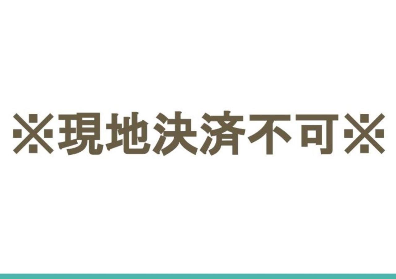 Apartment Soshigaya