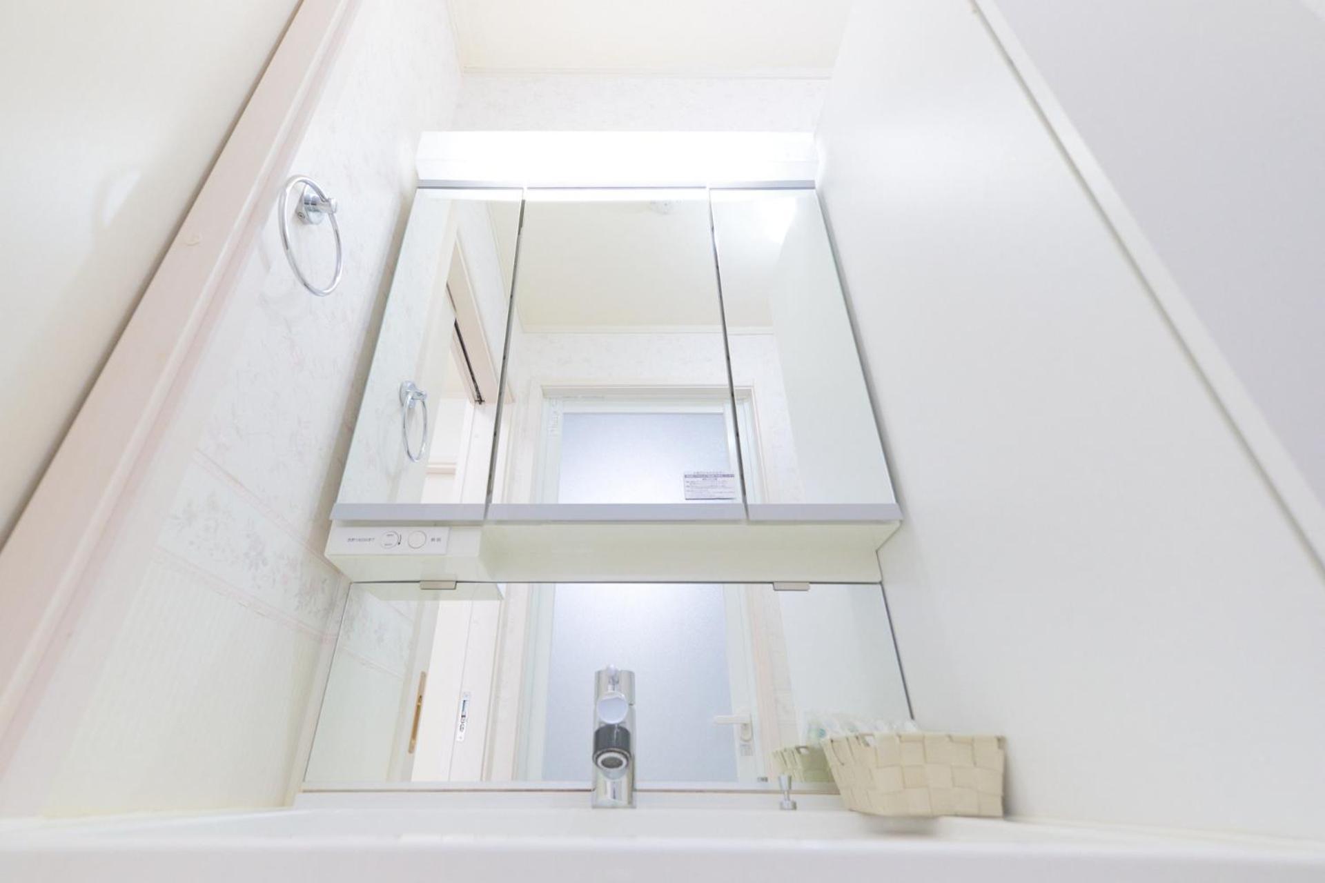 Soshigaya Apartment