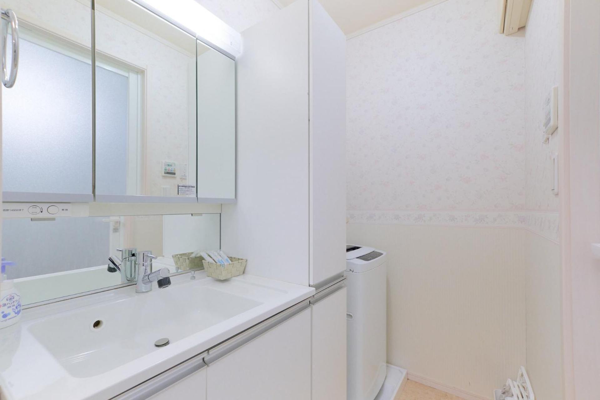 Apartment Soshigaya Tokyo