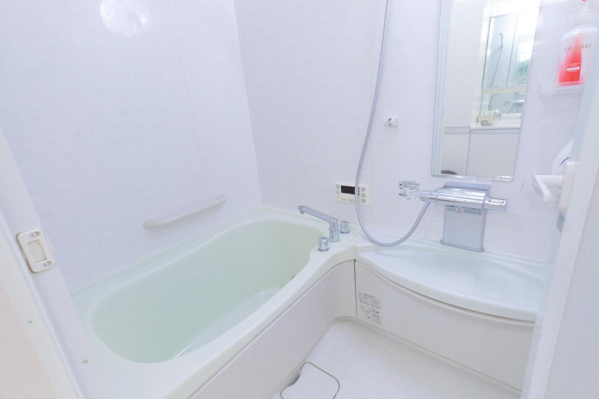 Apartment Soshigaya *